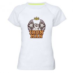 Жіноча футболка для спорту Iron man and sports - PrintSalon