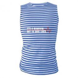 Майка-тельняшка It's a beautiful day to save lives - PrintSalon