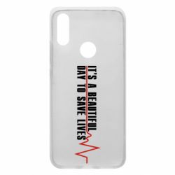 Чехол для Xiaomi Redmi 7 It's a beautiful day to save lives - PrintSalon