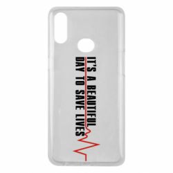 Чехол для Samsung A10s It's a beautiful day to save lives - PrintSalon