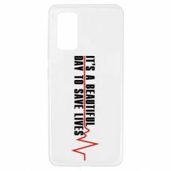 Чехол для Samsung A32 4G It's a beautiful day to save lives - PrintSalon