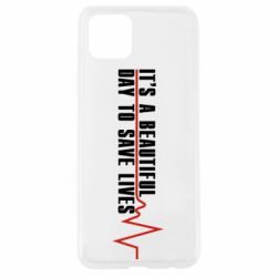 Чехол для Oppo A92s It's a beautiful day to save lives - PrintSalon