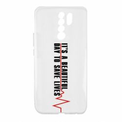 Чехол для Xiaomi Redmi 9 It's a beautiful day to save lives - PrintSalon