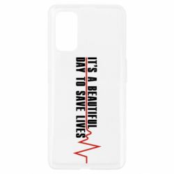 Чехол для Realme 7 Pro It's a beautiful day to save lives - PrintSalon