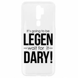 Чехол для Oppo A5/A9 2020 It's going to be LEGEN wait for it DARY! - PrintSalon