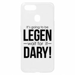 Чехол для Oppo A5s/A12 It's going to be LEGEN wait for it DARY! - PrintSalon