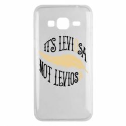 Чехол для Samsung J3 2016 It's leviOsa, not leviosA - PrintSalon