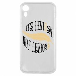 Чехол для iPhone XR It's leviOsa, not leviosA - PrintSalon
