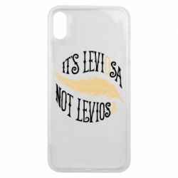 Чехол для iPhone Xs Max It's leviOsa, not leviosA - PrintSalon