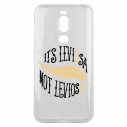 Чохол для Meizu X8 It's leviOsa, not leviosA