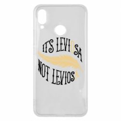 Чехол для Huawei P Smart Plus 2018 It's leviOsa, not leviosA - PrintSalon