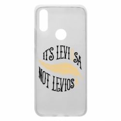Чехол для Xiaomi Redmi 7 It's leviOsa, not leviosA - PrintSalon