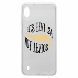 Чехол для Samsung A10 It's leviOsa, not leviosA - PrintSalon