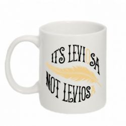 Чашка 320ml It's leviOsa, not leviosA