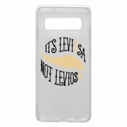 Чехол для Samsung S10 It's leviOsa, not leviosA
