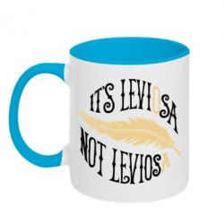 Чашка двухцветная 320ml It's leviOsa, not leviosA - PrintSalon