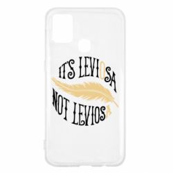 Чохол для Samsung M31 It's leviOsa, not leviosA