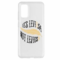 Чехол для Samsung S20 It's leviOsa, not leviosA - PrintSalon