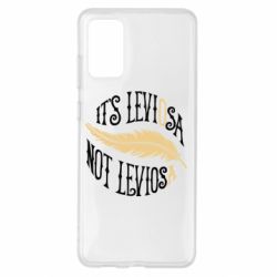 Чехол для Samsung S20+ It's leviOsa, not leviosA - PrintSalon
