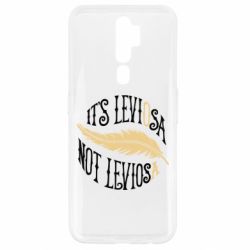 Чехол для Oppo A5/A9 2020 It's leviOsa, not leviosA - PrintSalon