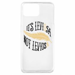 Чохол для Oppo A73It's leviOsa, not leviosA