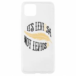 Чехол для Oppo A92s It's leviOsa, not leviosA - PrintSalon