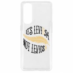 Чехол для Oppo Reno 4 Pro It's leviOsa, not leviosA - PrintSalon