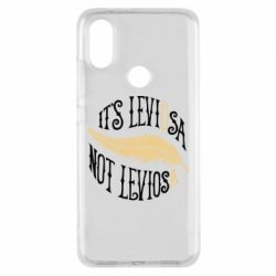 Чехол для Xiaomi Mi A2 It's leviOsa, not leviosA - PrintSalon