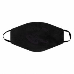 Маска многоразовая It's my moto life - PrintSalon