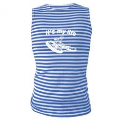 Майка-тельняшка It's my moto life - PrintSalon