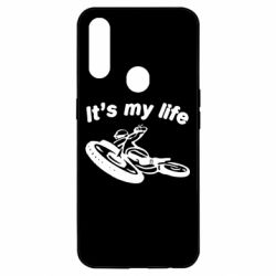 Чехол для Oppo A31 It's my moto life - PrintSalon