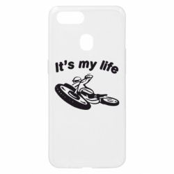Чехол для Oppo A5s/A12 It's my moto life - PrintSalon