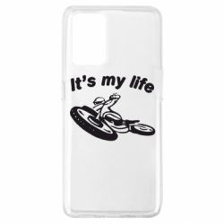 Чехол для Oppo A74 4G It's my moto life - PrintSalon