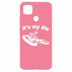 Чехол для Xiaomi Redmi 9c It's my moto life - PrintSalon