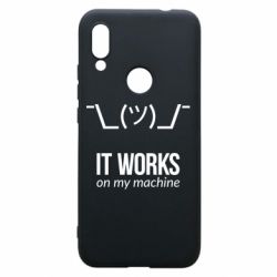 Чехол для Xiaomi Redmi 7 It works on my machine - PrintSalon