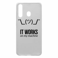 Чехол для Samsung A60 It works on my machine - PrintSalon