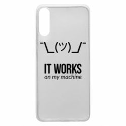 Чехол для Samsung A70 It works on my machine - PrintSalon