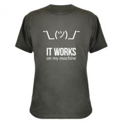 Камуфляжная футболка It works on my machine - PrintSalon