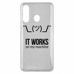 Чехол для Samsung M40 It works on my machine - PrintSalon