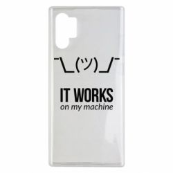 Чехол для Samsung Note 10 Plus It works on my machine - PrintSalon