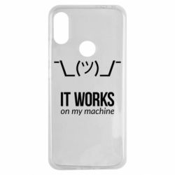 Чехол для Xiaomi Redmi Note 7 It works on my machine - PrintSalon