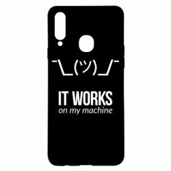 Чехол для Samsung A20s It works on my machine - PrintSalon