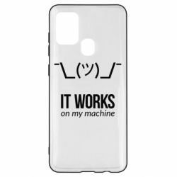 Чехол для Samsung A21s It works on my machine - PrintSalon