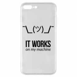 Чехол для iPhone 8 Plus It works on my machine - PrintSalon