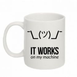 Чашка 320ml It works on my machine