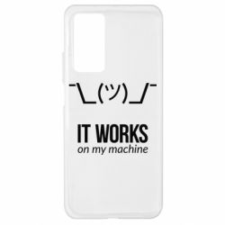 Чехол для Xiaomi Mi 10T/10T Pro It works on my machine - PrintSalon