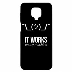 Чехол для Xiaomi Redmi Note 9S/9Pro/9Pro Max It works on my machine - PrintSalon