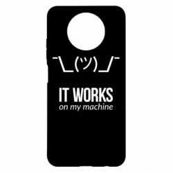 Чехол для Xiaomi Redmi Note 9 5G/Redmi Note 9T It works on my machine - PrintSalon