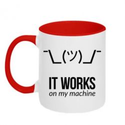 Чашка двухцветная 320ml It works on my machine - PrintSalon
