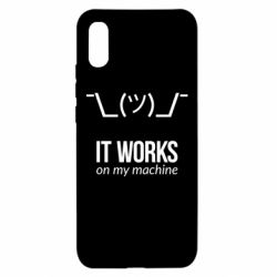 Чехол для Xiaomi Redmi 9a It works on my machine - PrintSalon